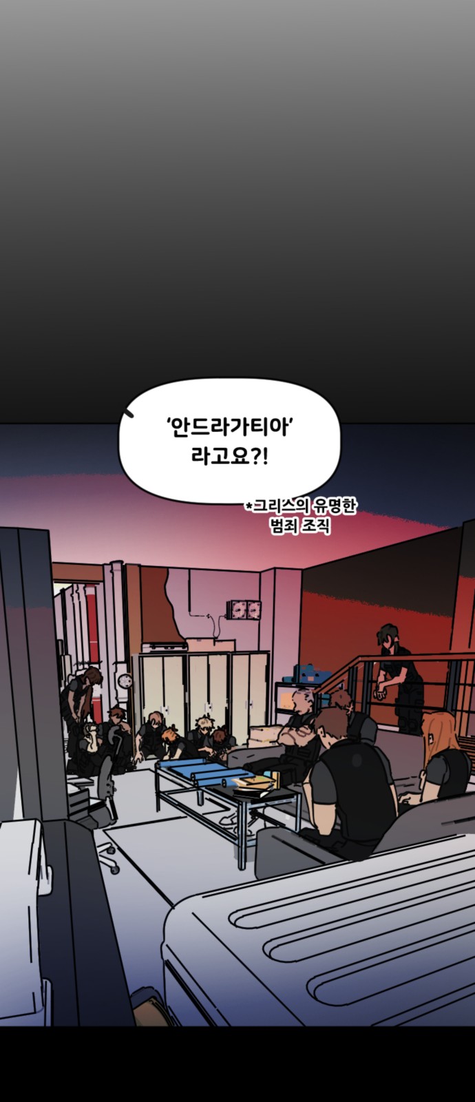 26 페이지