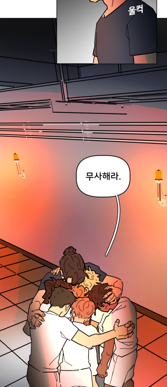 20 페이지