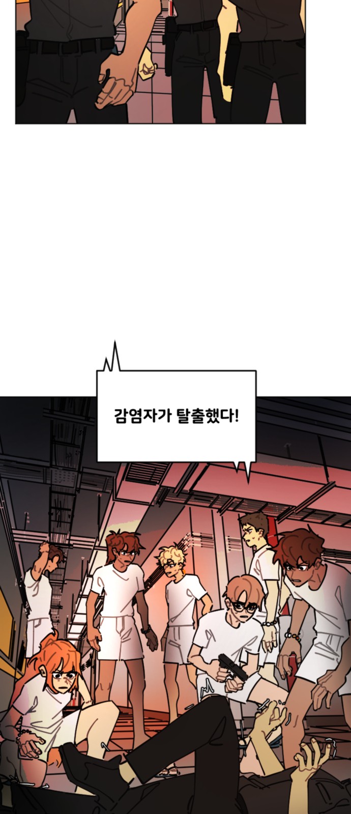 30 페이지