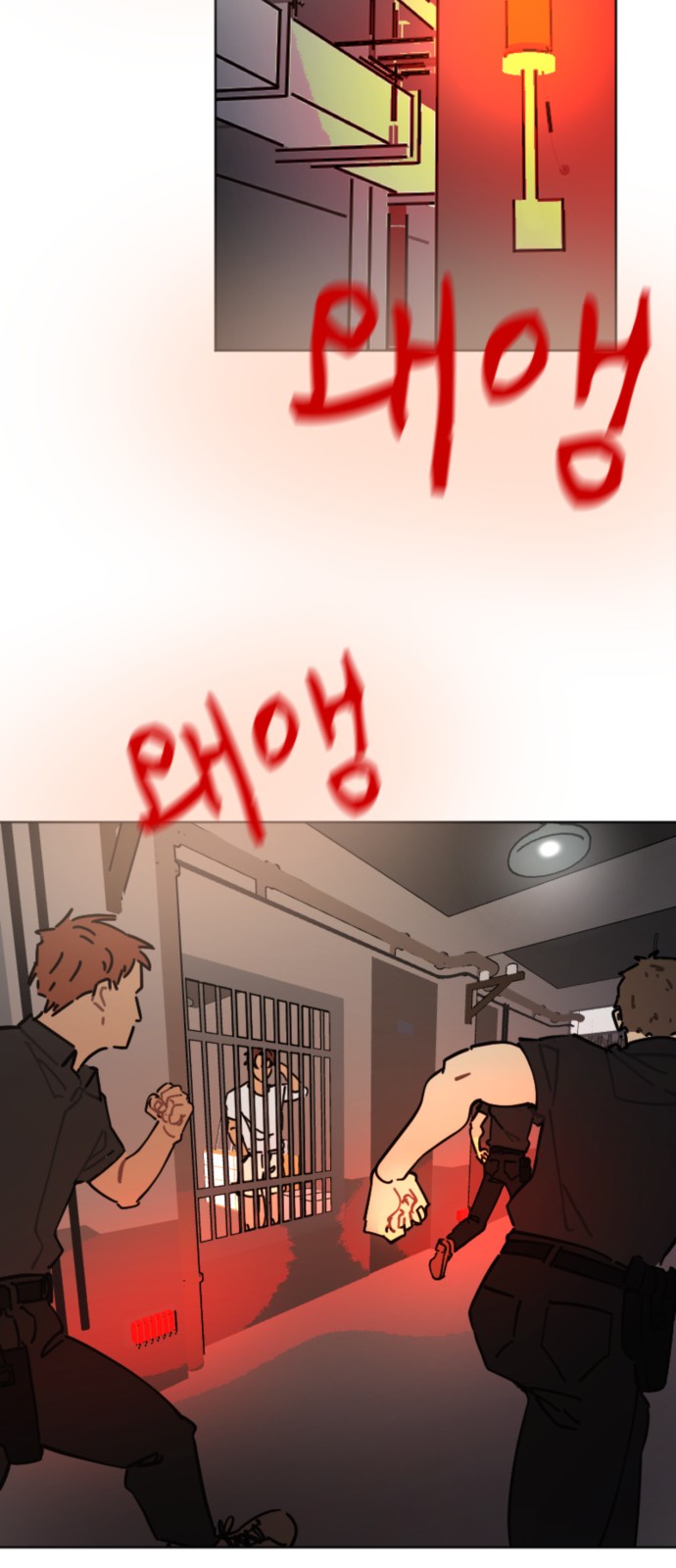 4 페이지