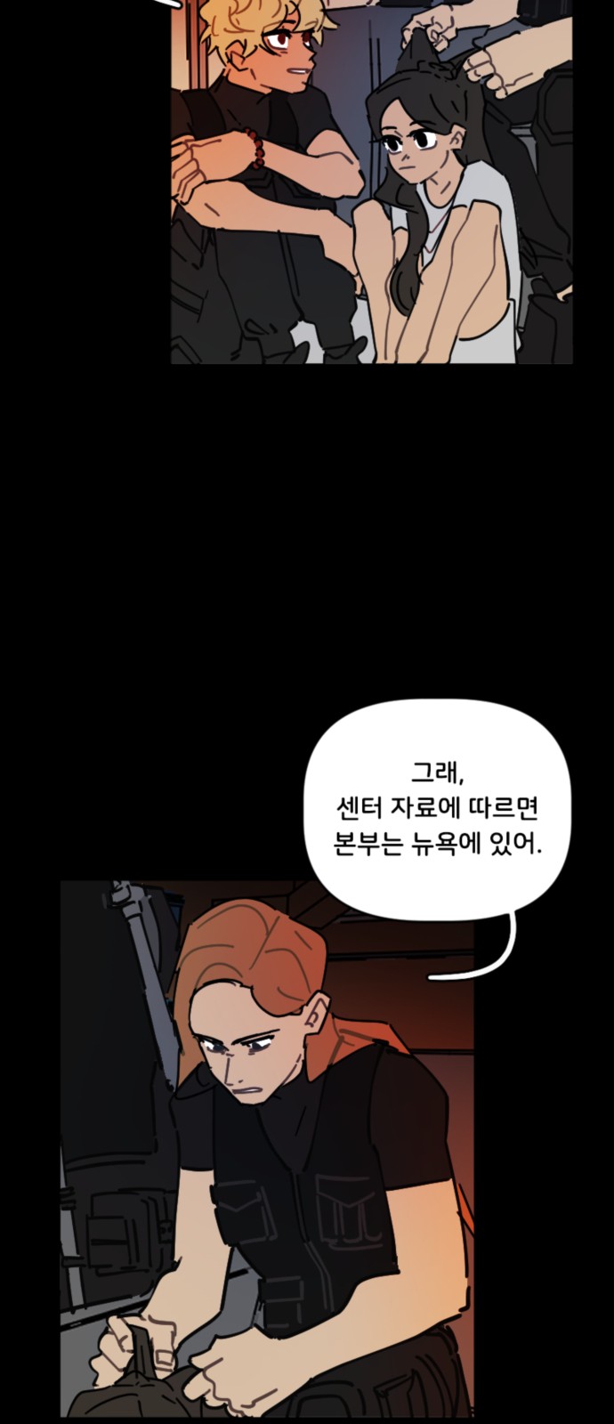 21 페이지