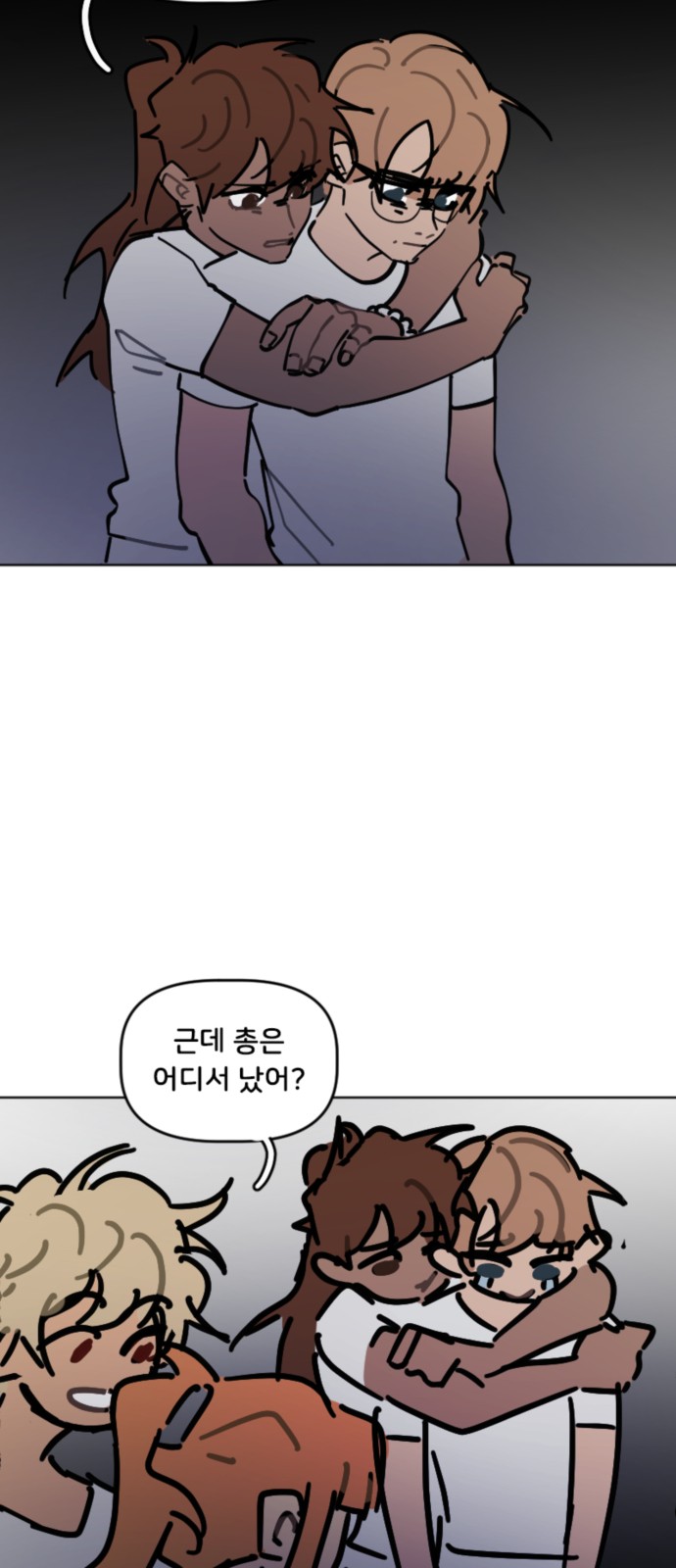 27 페이지