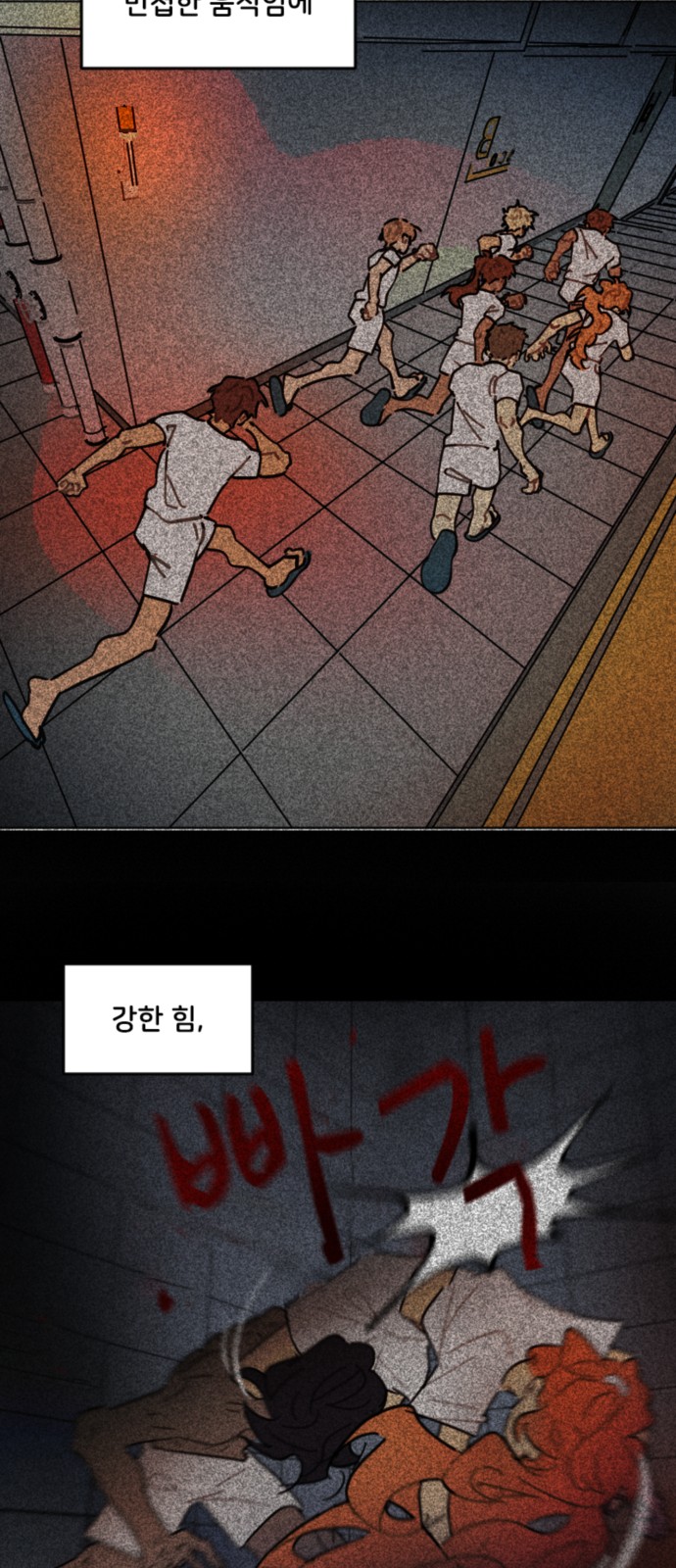 22 페이지