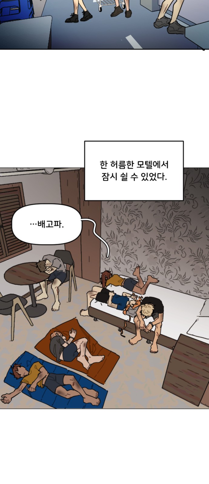 17 페이지