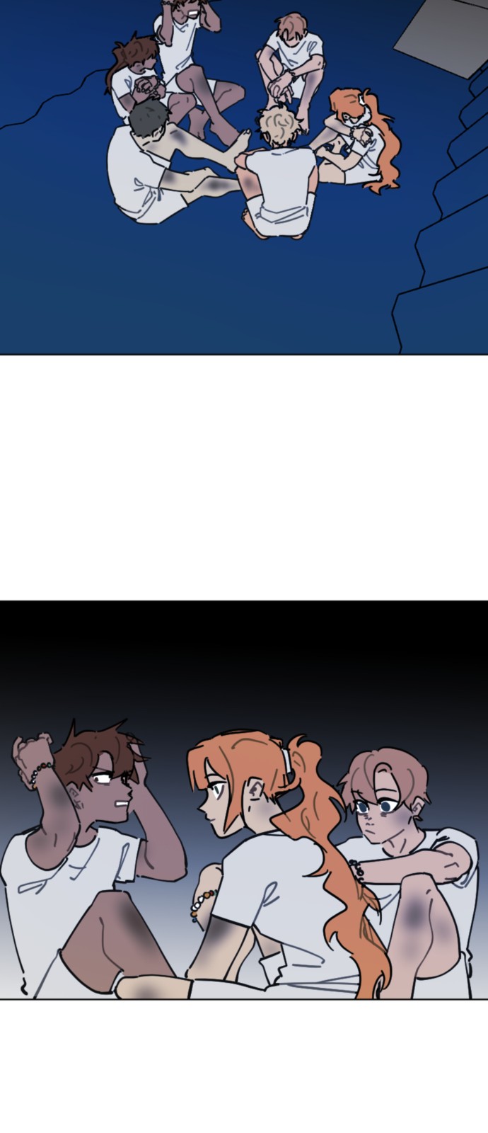 7 페이지