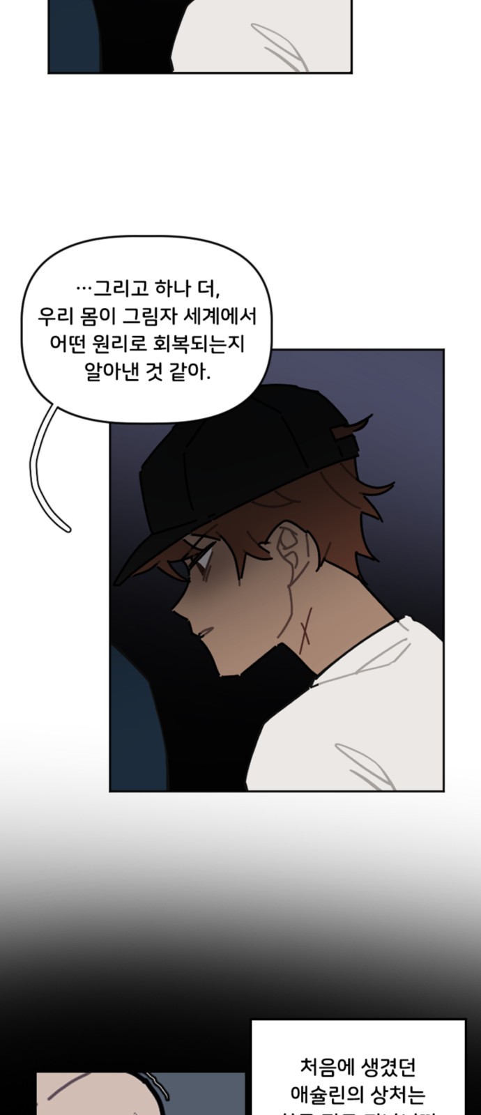 13 페이지