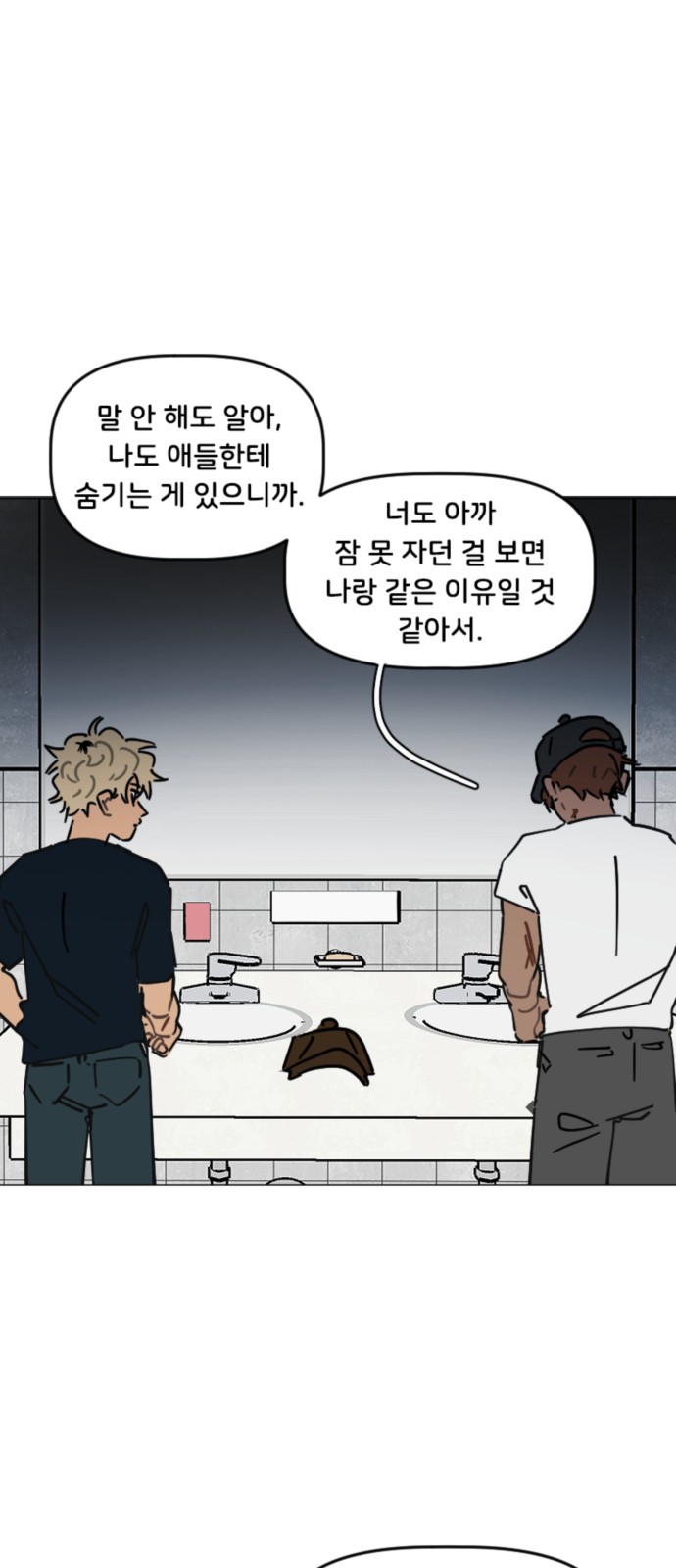 3 페이지