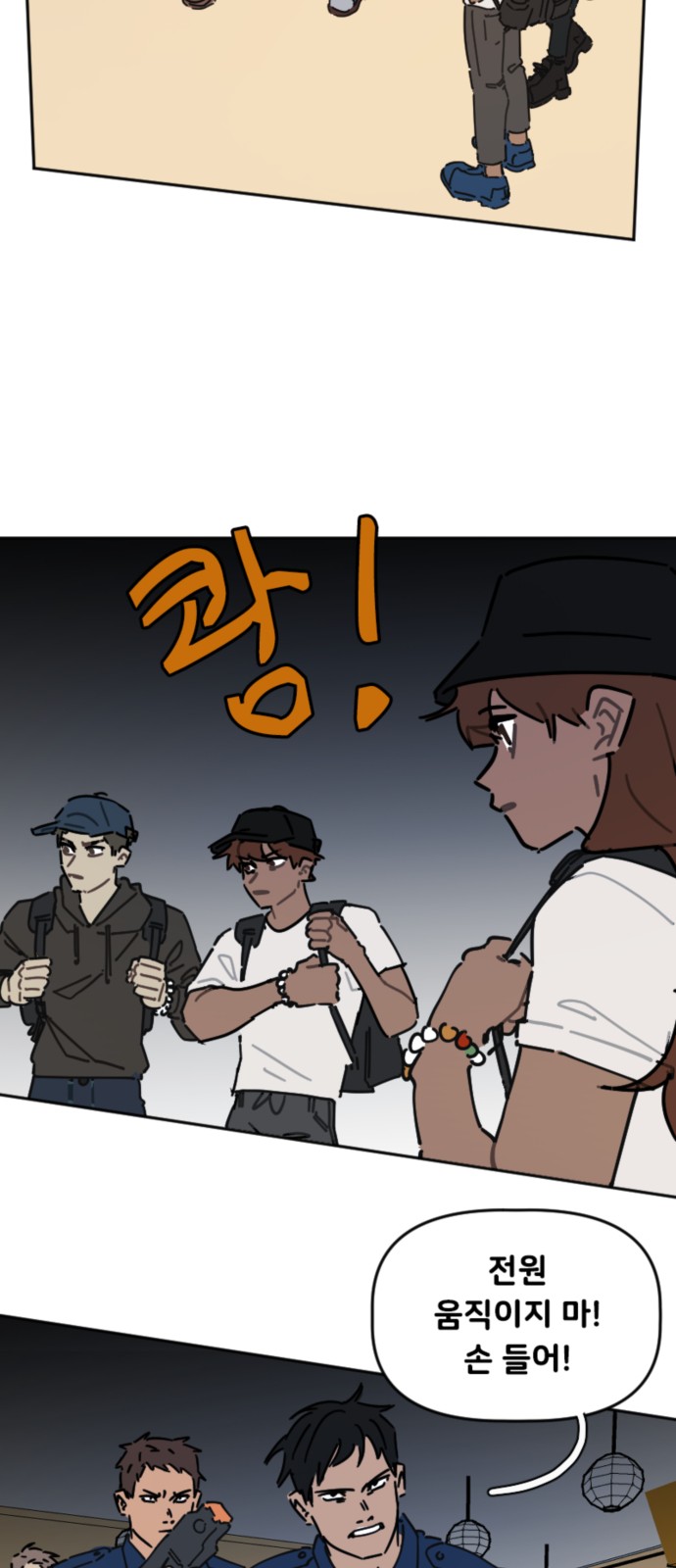 13 페이지