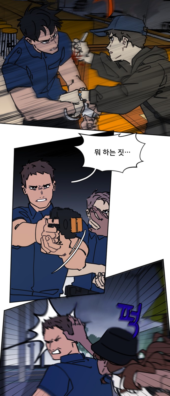 19 페이지