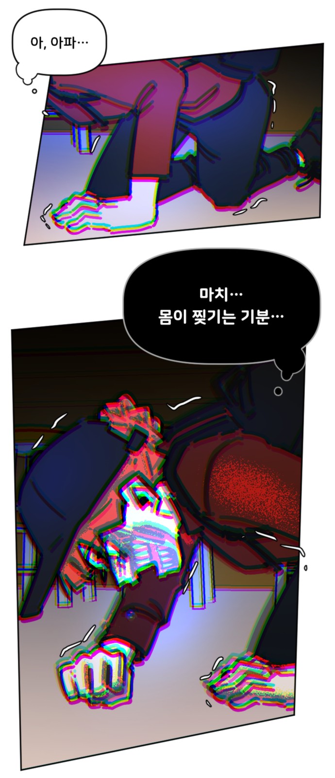 1 페이지