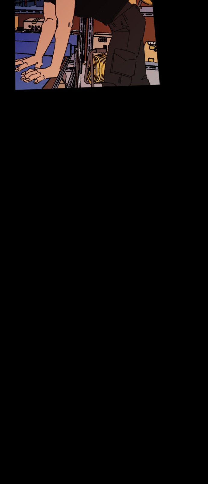 16 페이지