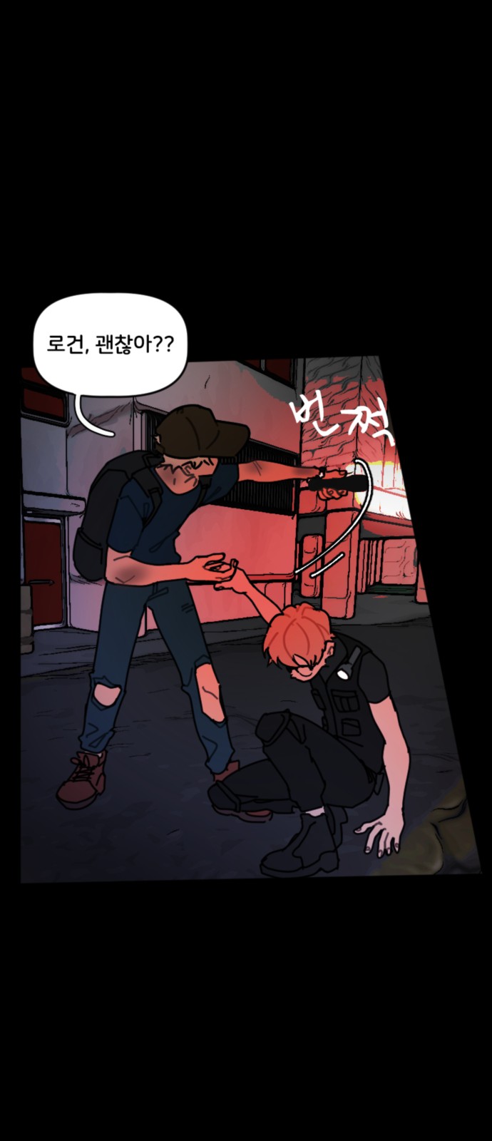 15 페이지