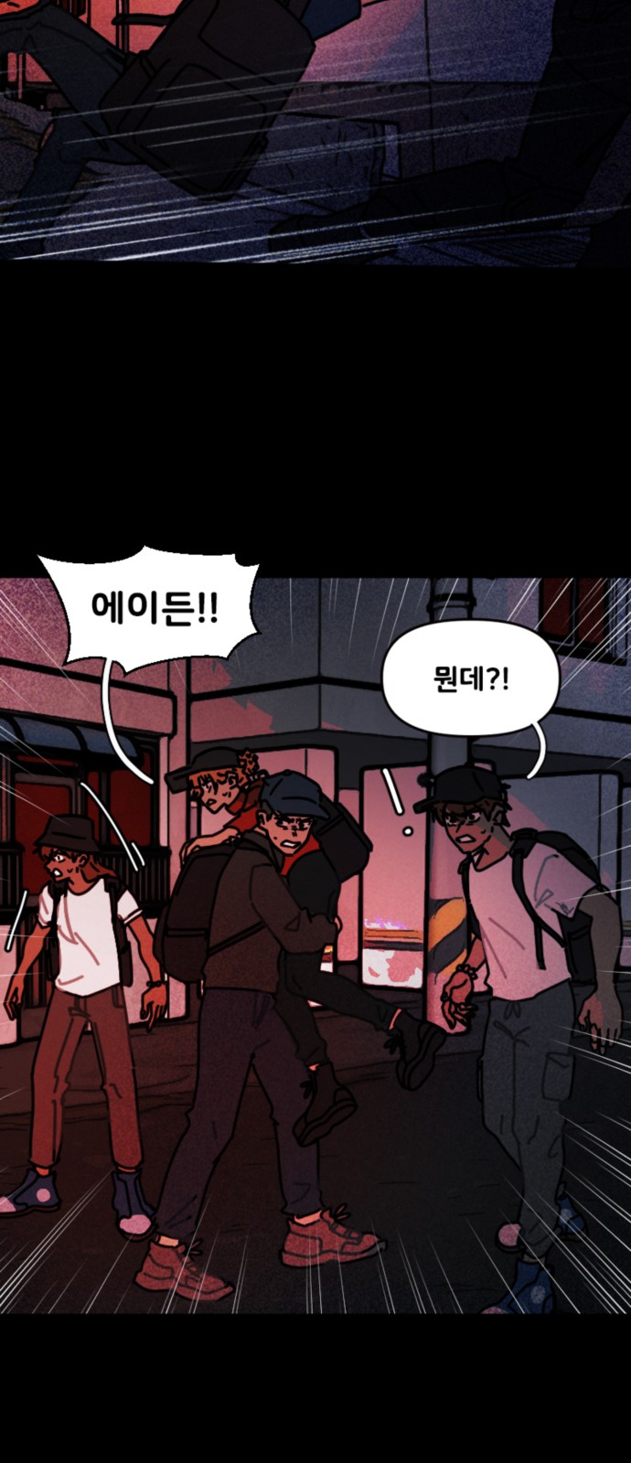 19 페이지