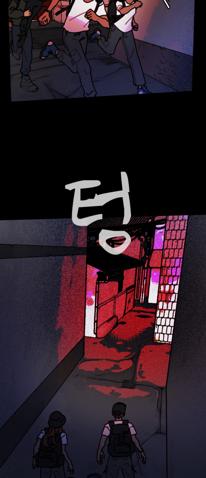 21 페이지