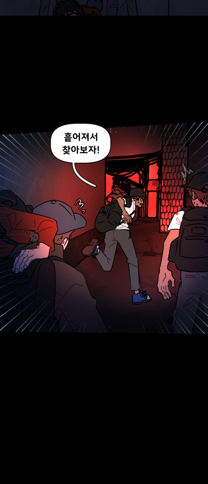 22 페이지
