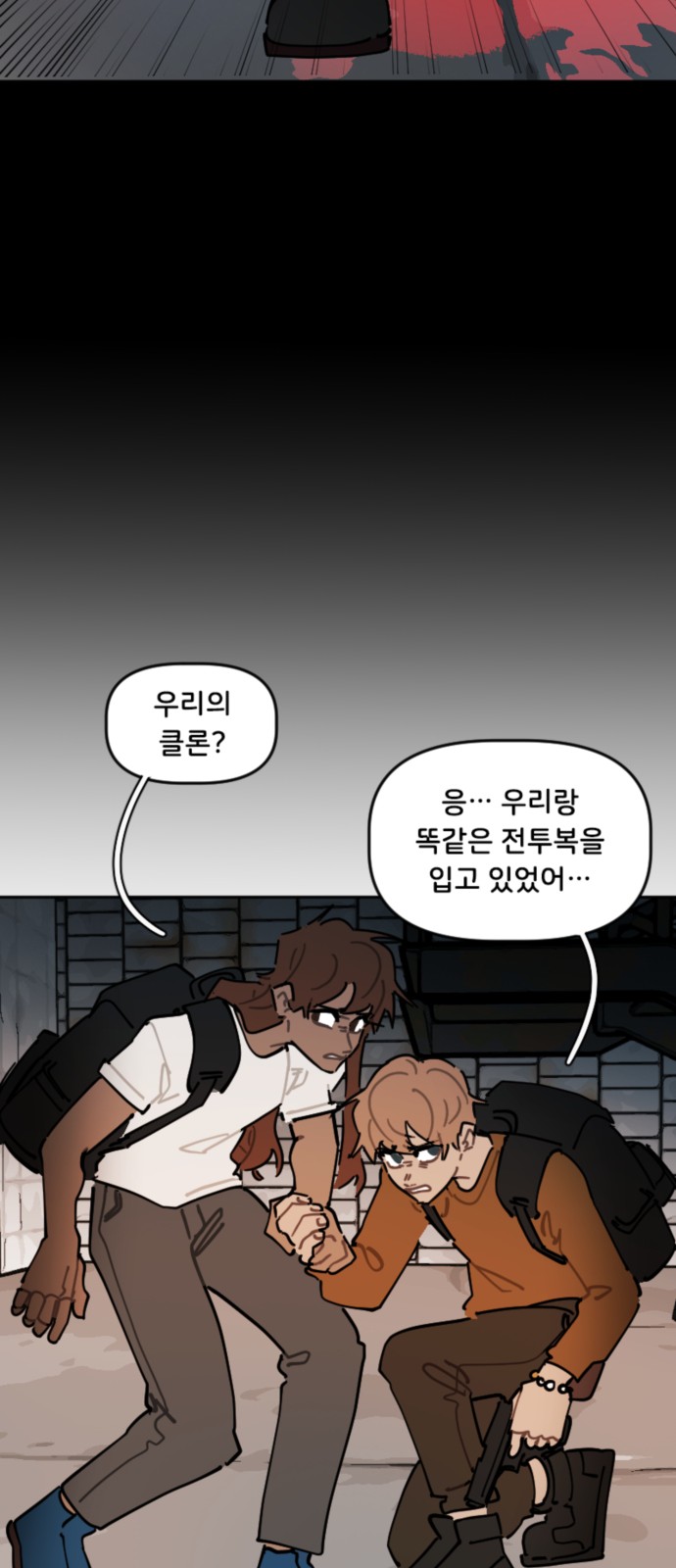 11 페이지