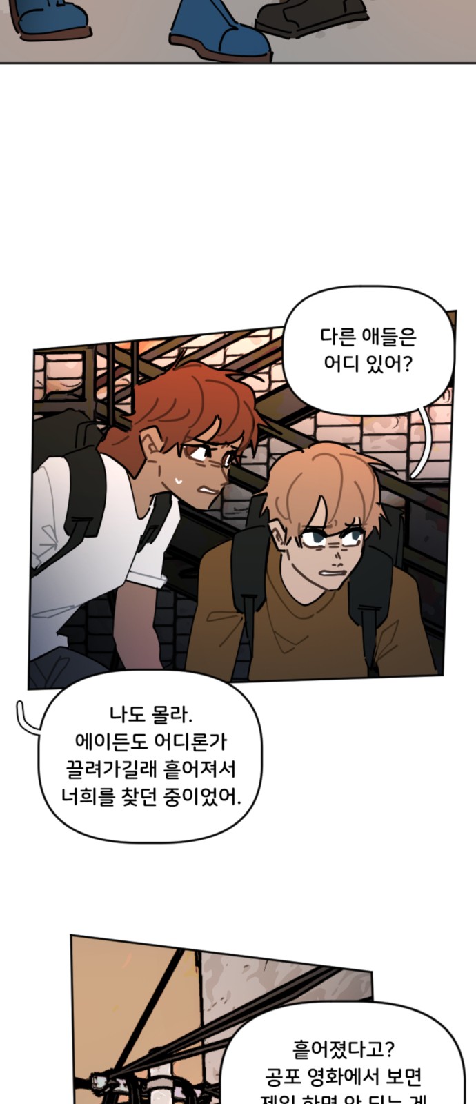 12 페이지
