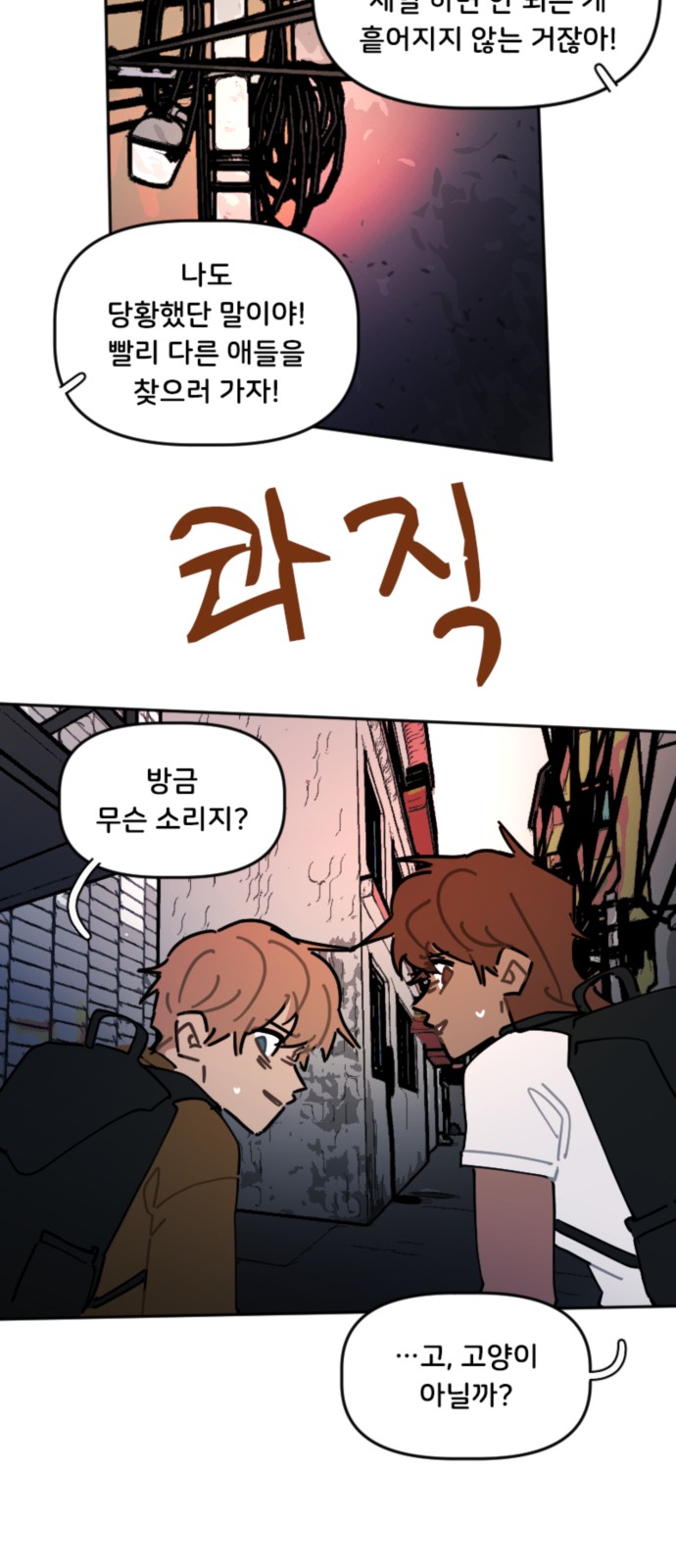 13 페이지