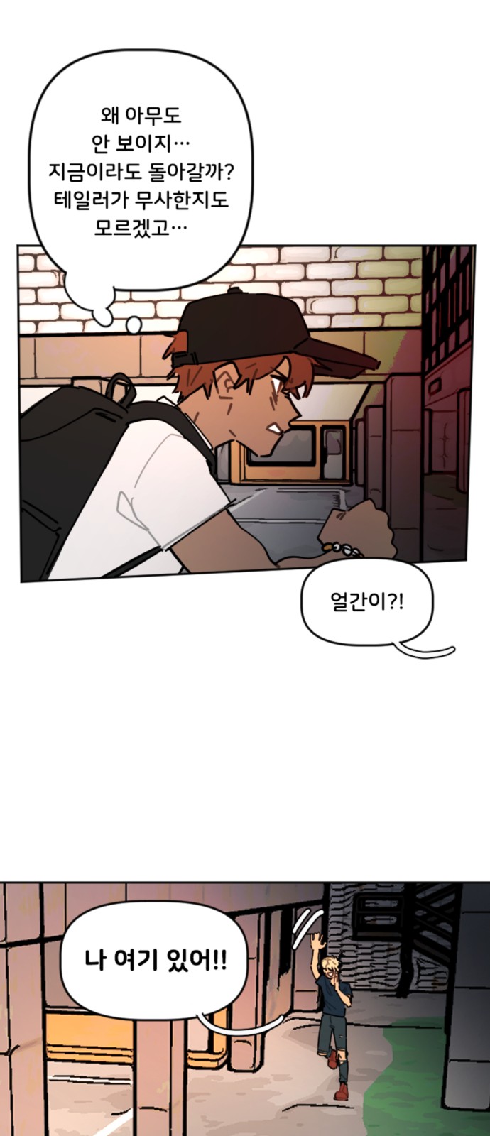 15 페이지