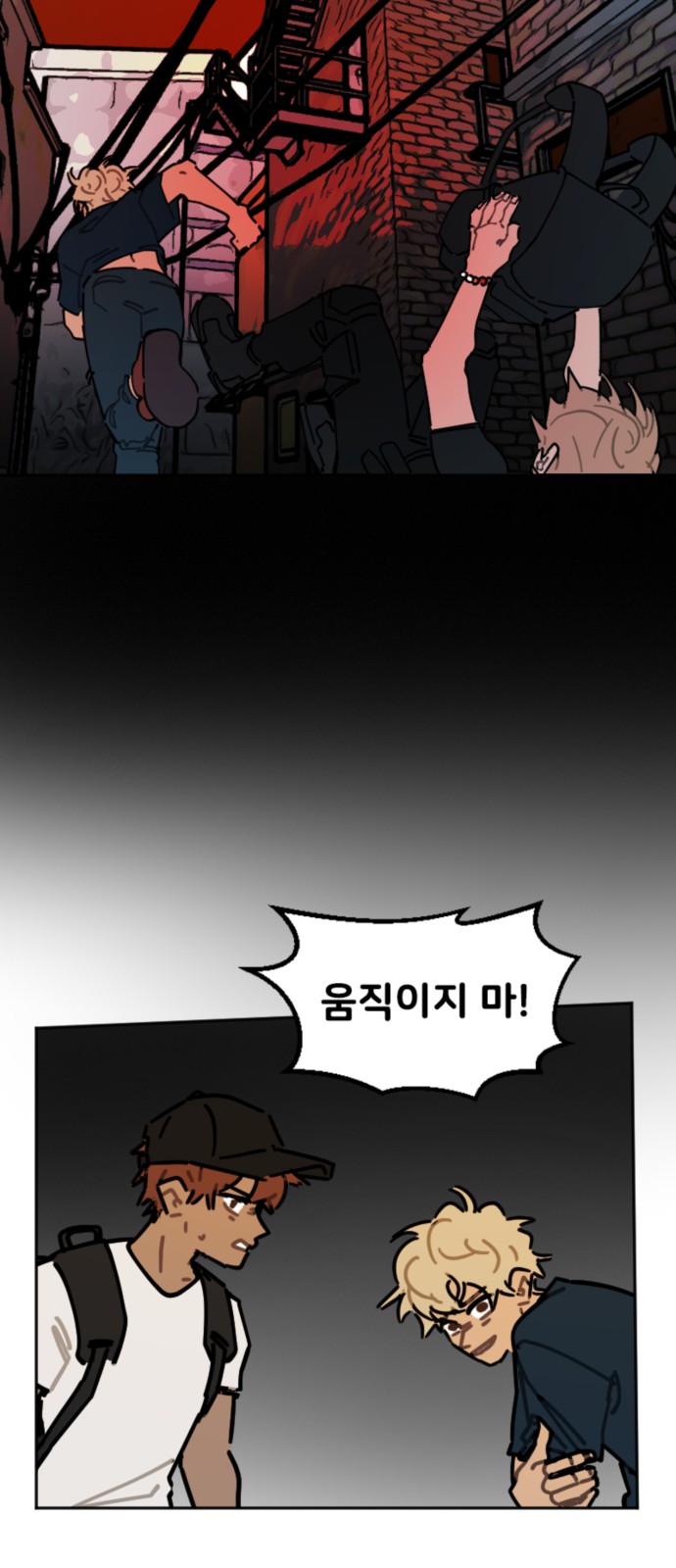 21 페이지