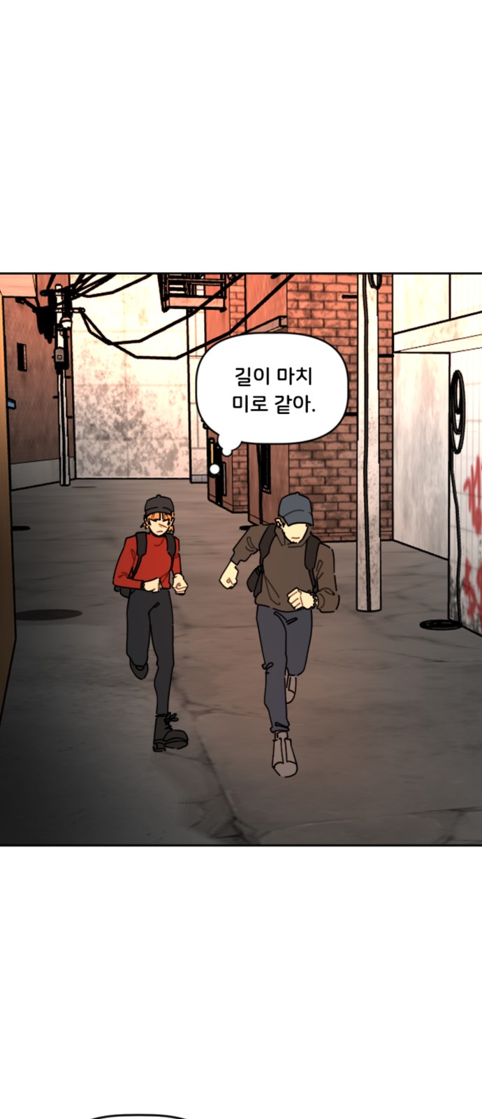 22 페이지