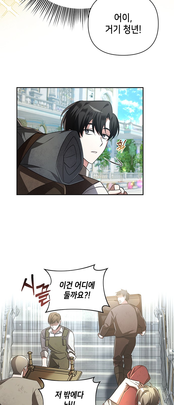 10 페이지