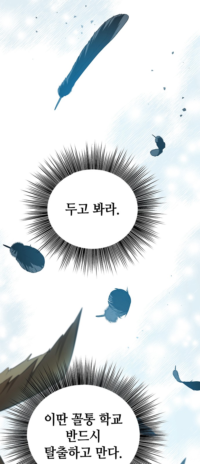 95 페이지