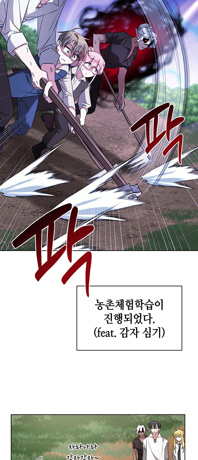 20 페이지