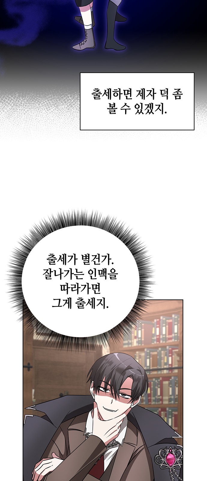 55 페이지