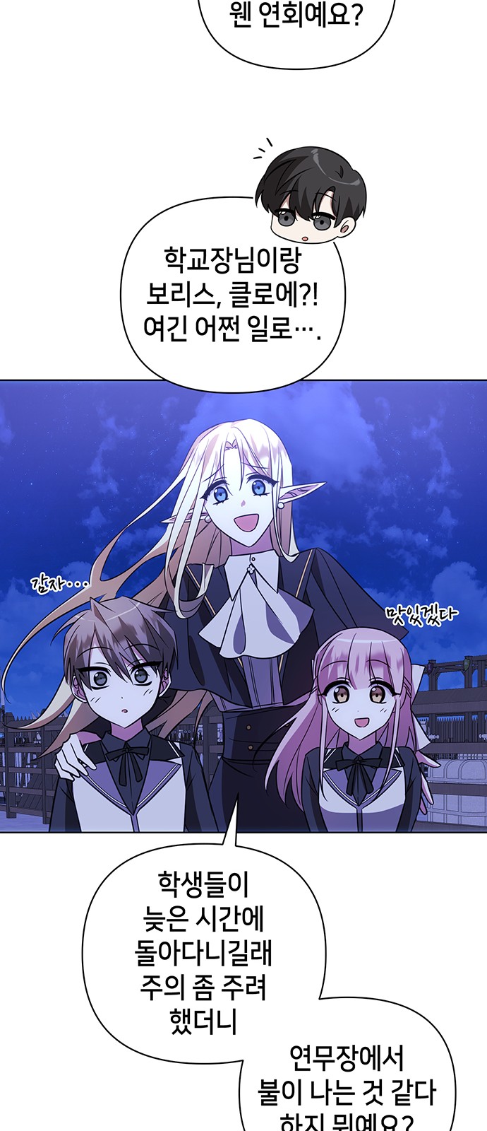 43 페이지