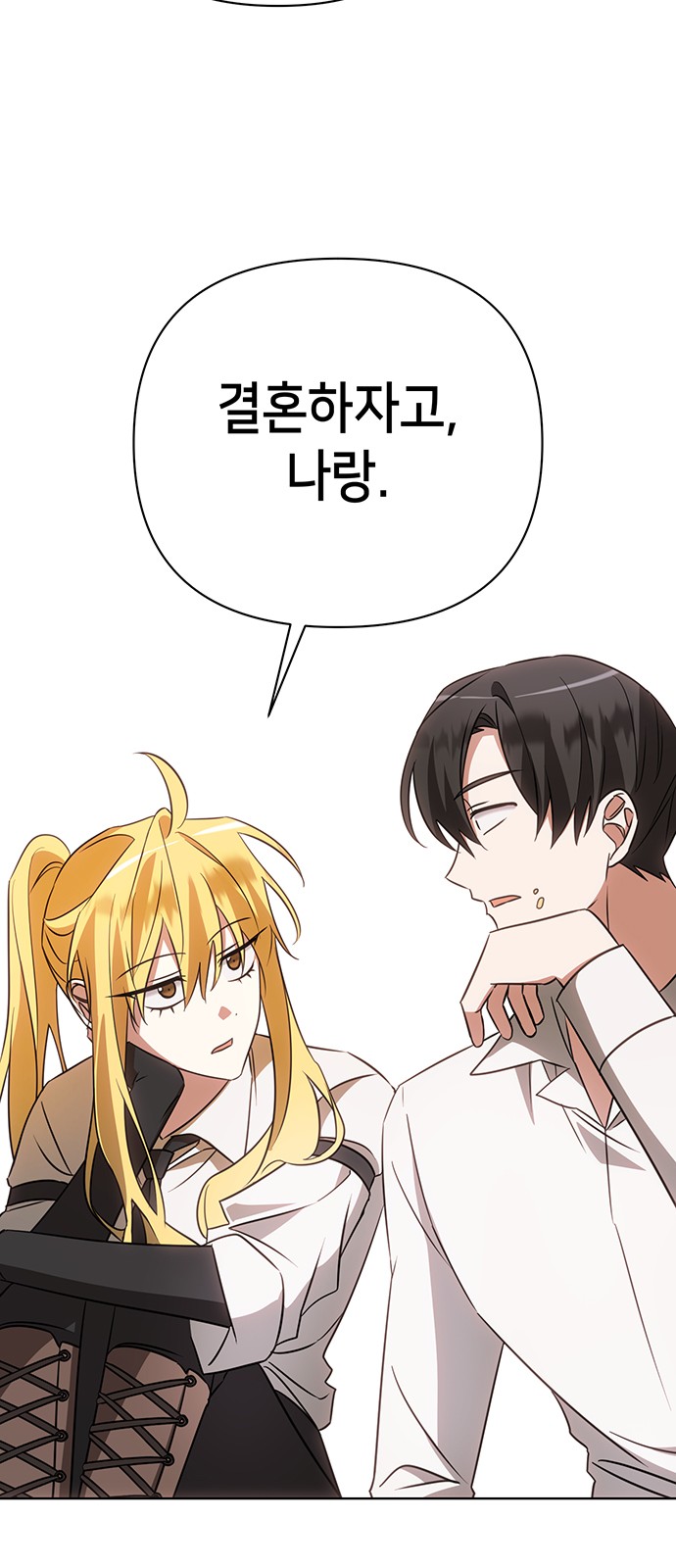 64 페이지
