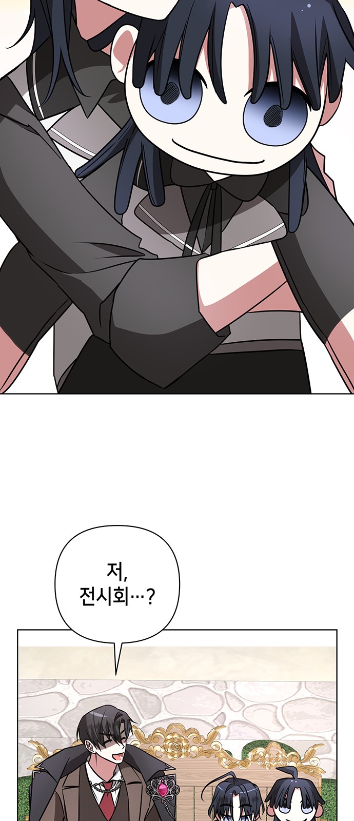 22 페이지