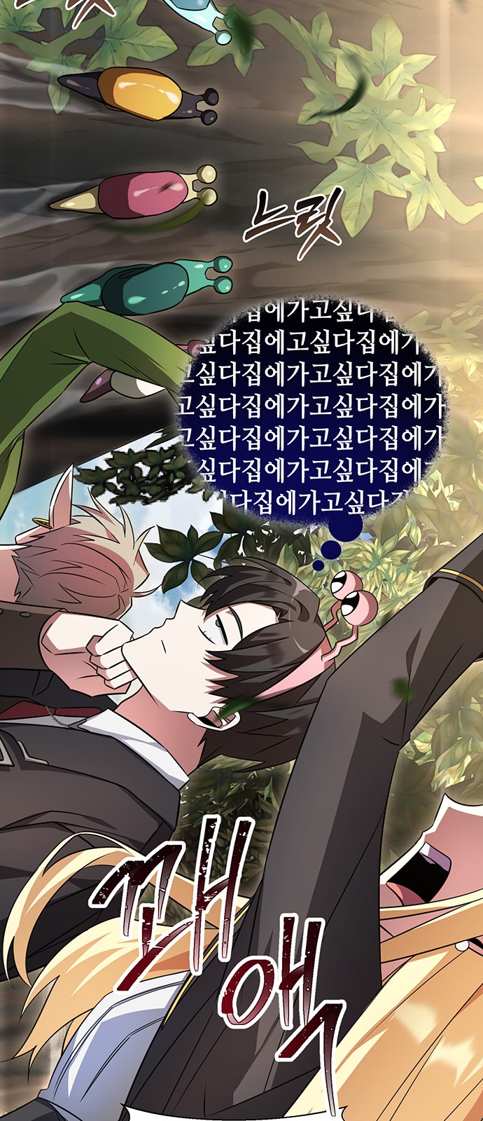 22 페이지