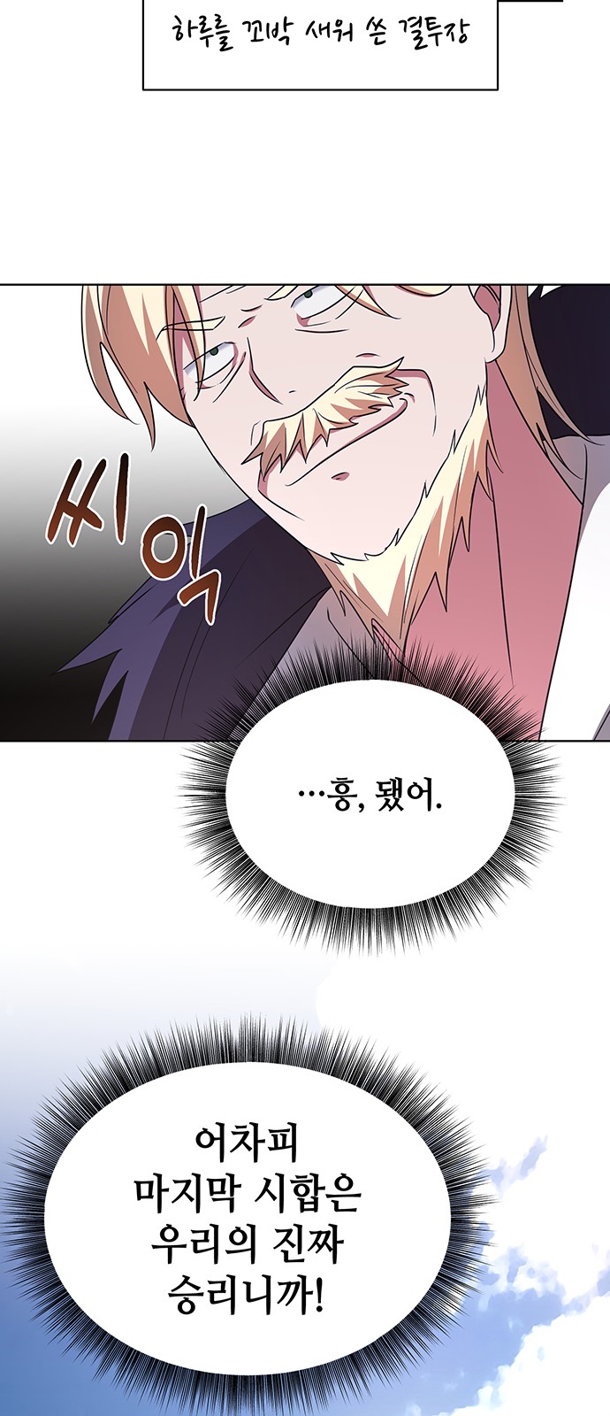 37 페이지
