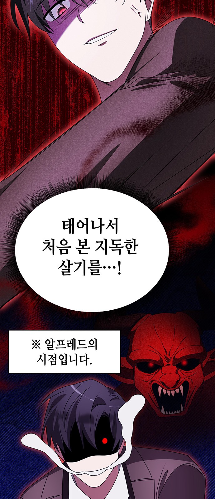 46 페이지
