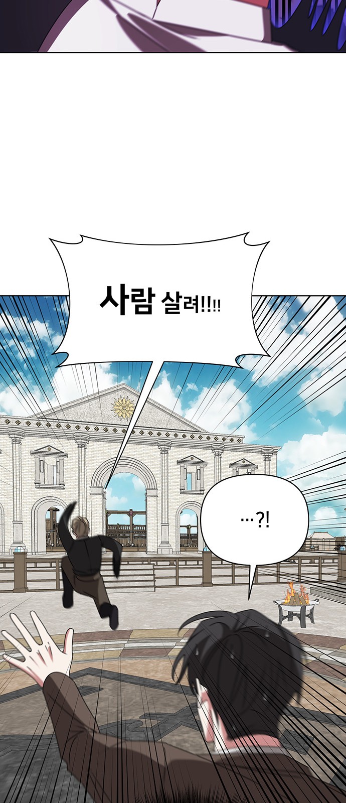 48 페이지