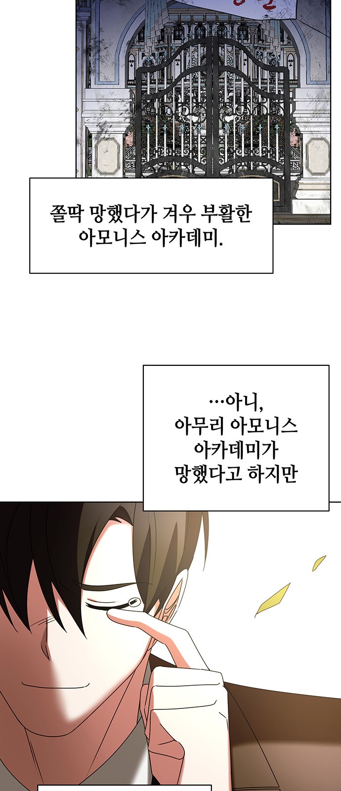 55 페이지