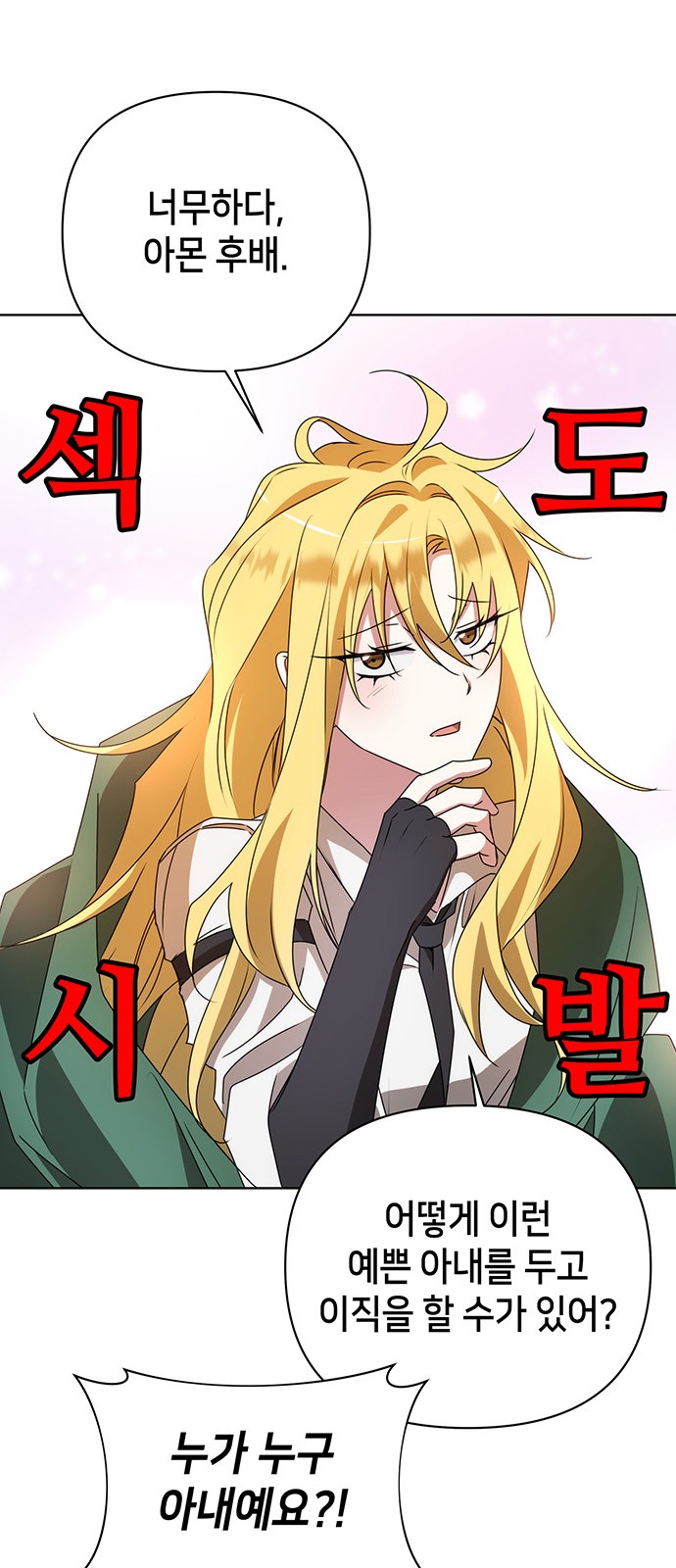 59 페이지