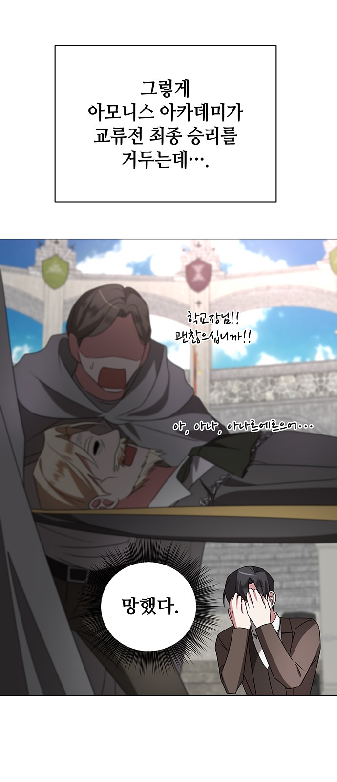 26 페이지