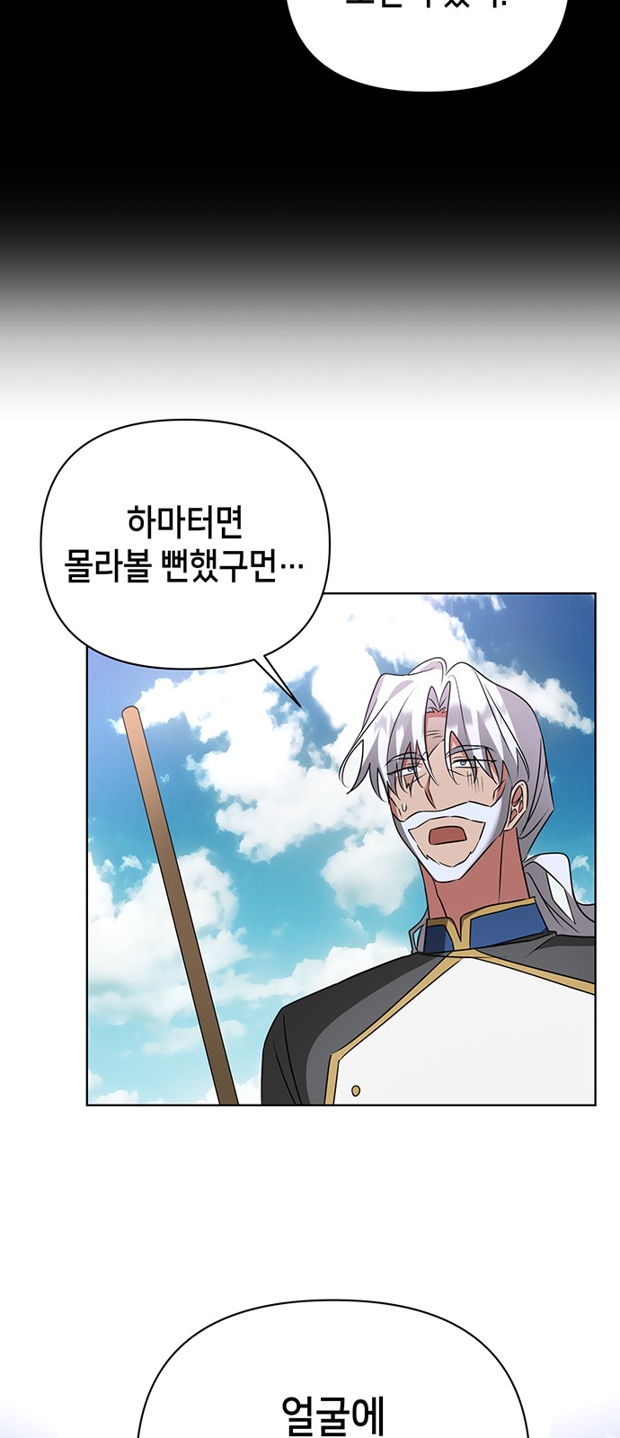 49 페이지