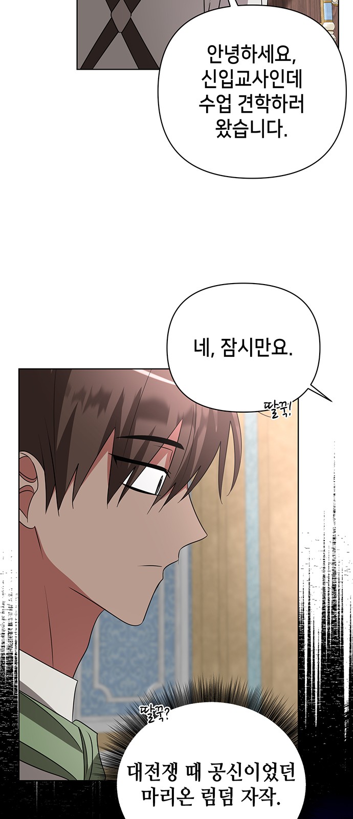 37 페이지