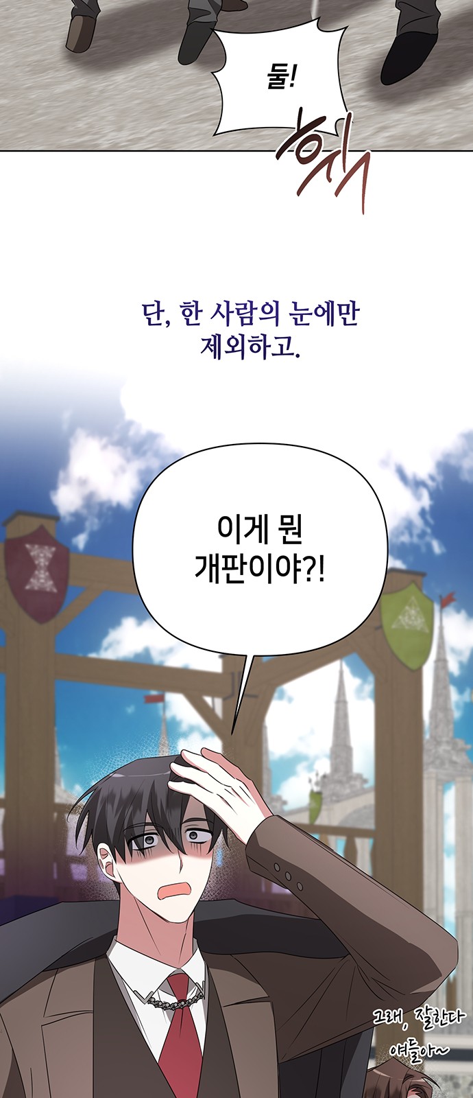 4 페이지