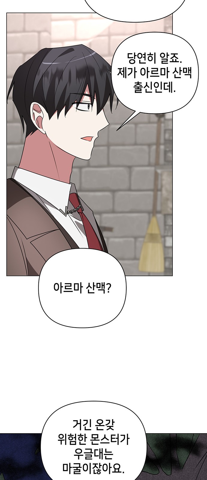 45 페이지