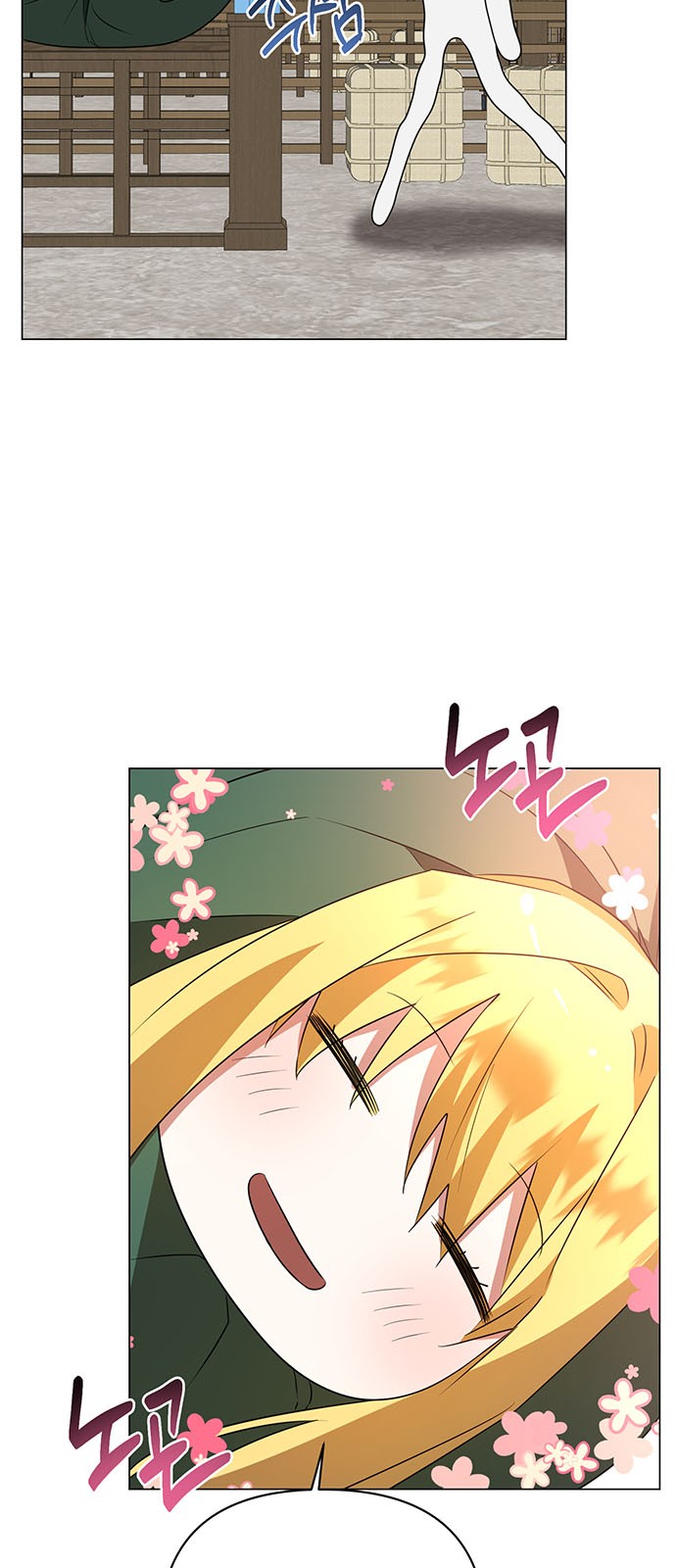 40 페이지