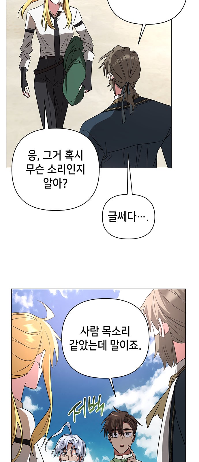 45 페이지