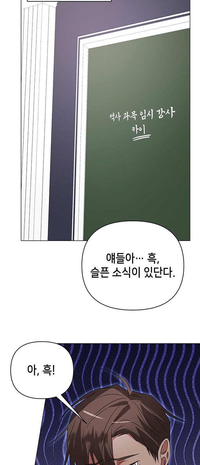70 페이지