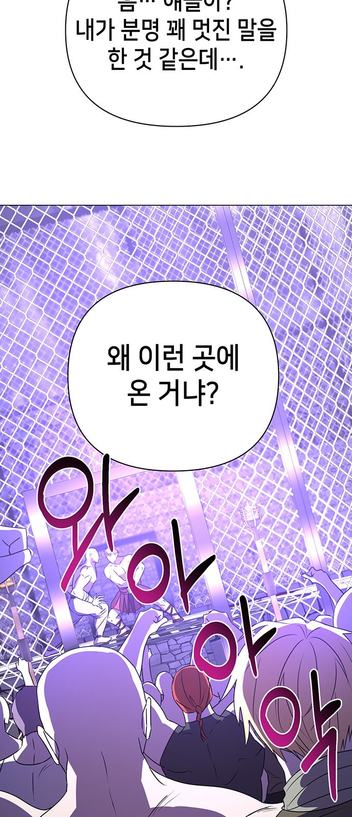 26 페이지