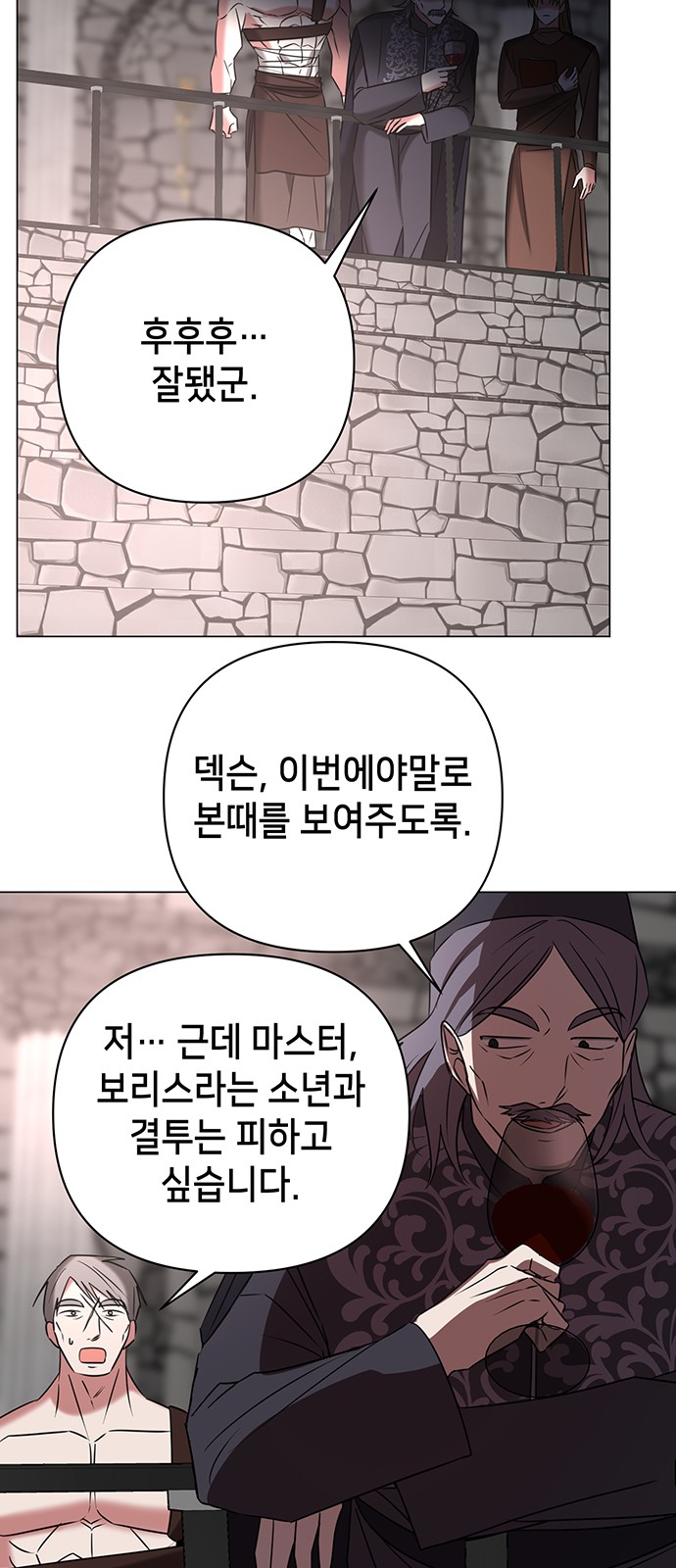 45 페이지
