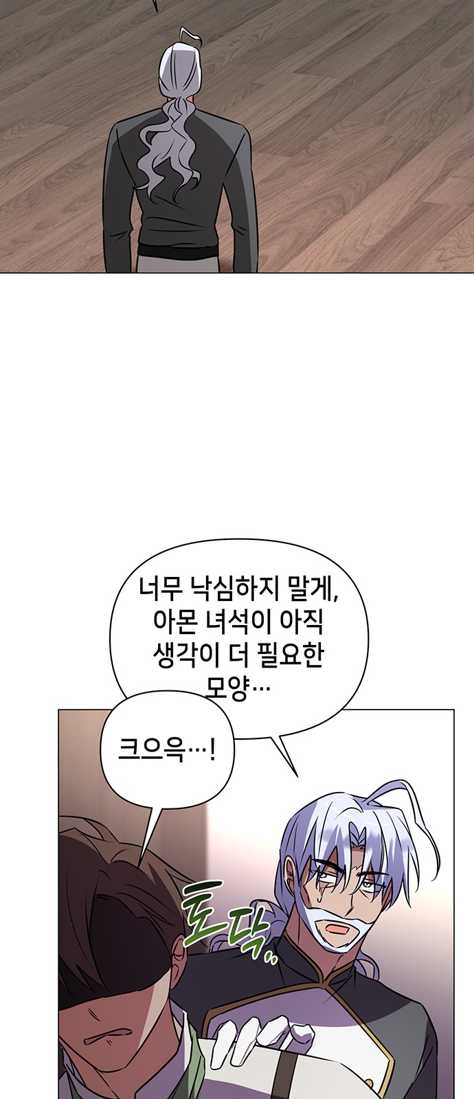 45 페이지