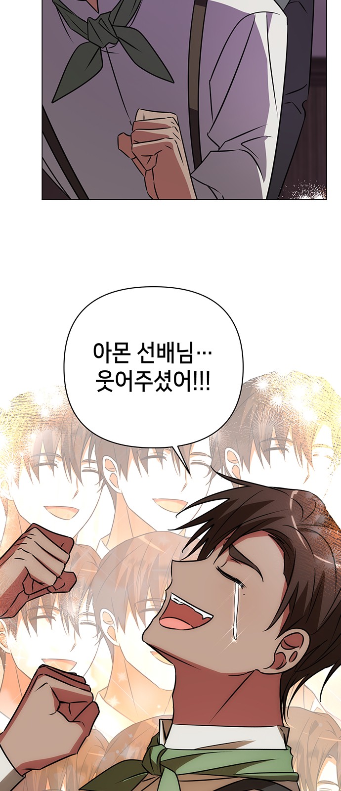 46 페이지